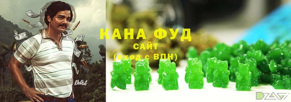 соль курить ск Алзамай