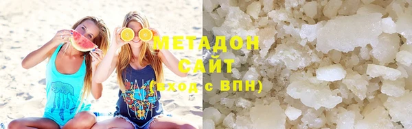 apvp Алексин