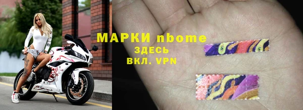 соль курить ск Алзамай