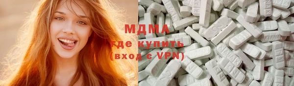 соль курить ск Алзамай