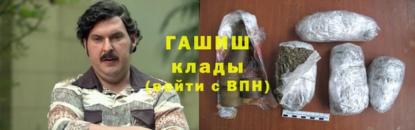 MESCALINE Алексеевка