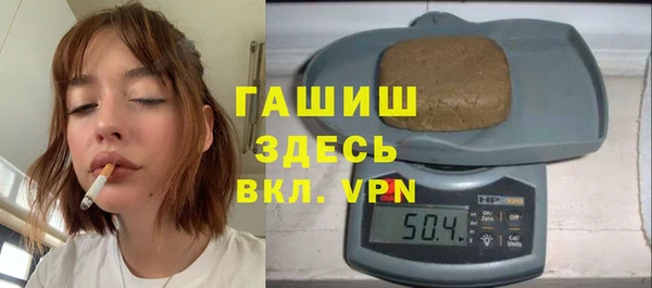 соль курить ск Алзамай