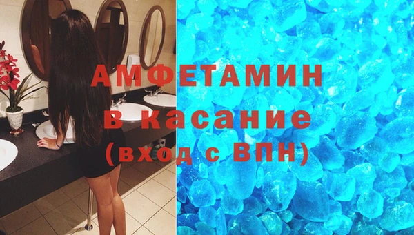 apvp Алексин