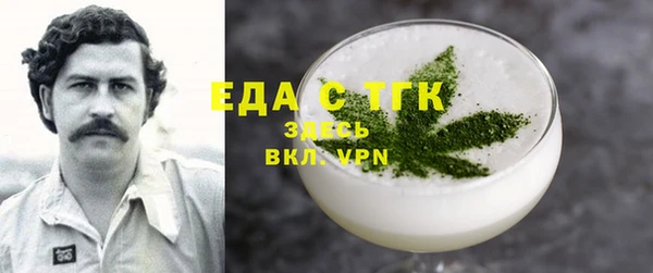apvp Алексин