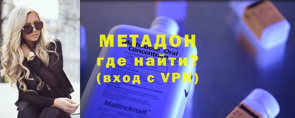 apvp Алексин