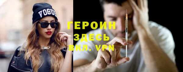 apvp Алексин