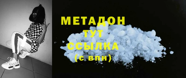 соль курить ск Алзамай