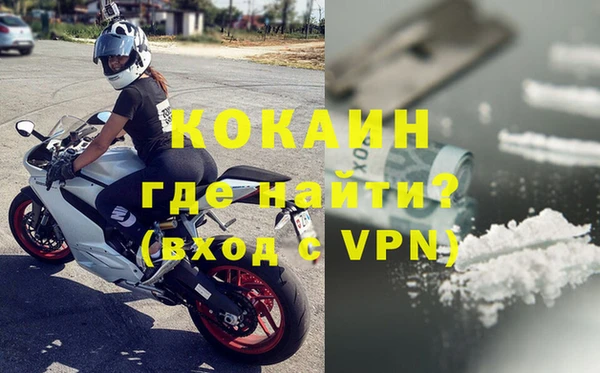 MESCALINE Алексеевка