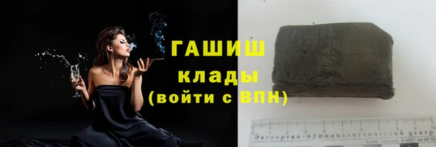соль курить ск Алзамай