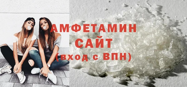 apvp Алексин