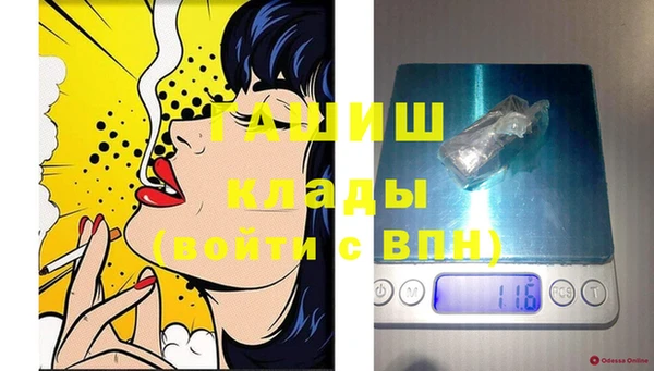 MESCALINE Алексеевка