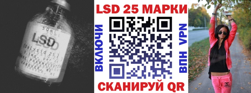 darknet телеграм  Боготол  ЛСД экстази ecstasy  где продают  